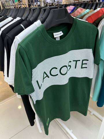Футболка Lacoste 505343green
