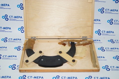Микрометр МКП- 175 (150-175мм.) Ц/д 0,01мм. Повышенное качество ТУ 2-034-771-74 с хранения СССР