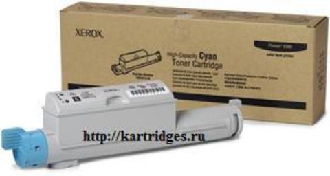 Картридж Xerox 106R01218