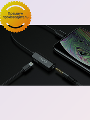 Переходник 2в1 для Apple Mivo MX-L2