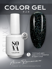 Sova De Luxe Night Stars 28, 9 мл