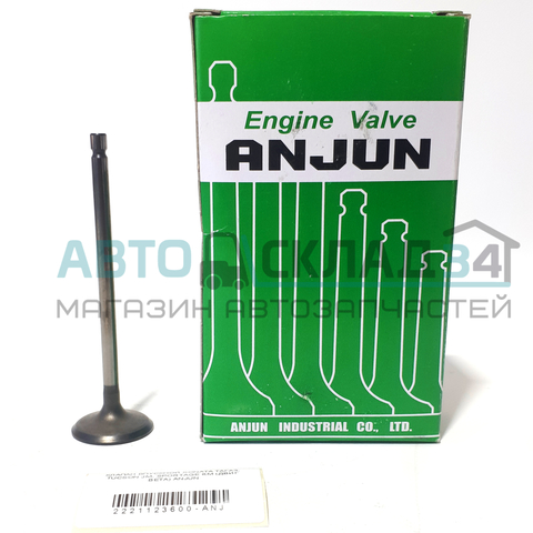 КЛАПАН ВПУСКНОЙ SONATA ТАГАЗ, TUCSON JM, SPORTAGE KM (ДВИГ BETA) ANJUN