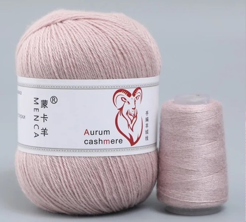 Пряжа Aurum Cashmere 958