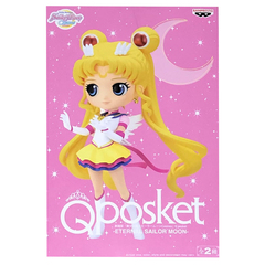 Фигурка Q Posket Pretty Guardian Sailor Moon: Eternal Sailor Moon (Ver. A)