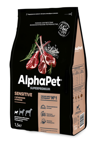 ALPHAPET сухой корм для взрослых собак мелких пород с чувствит пищеварением (ягненок,рис) 1,5 кг
