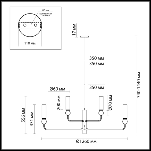 Подвесная люстра Odeon Light LOLLA 6625/8