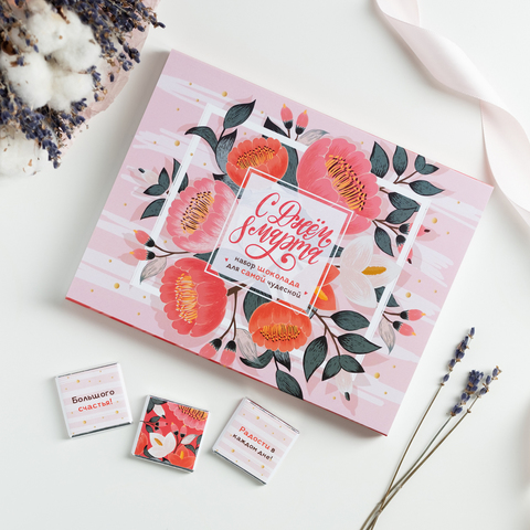 Набор 12 шоколадок 