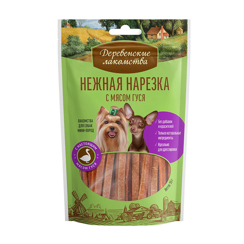 Нарезка нежная мясо гуся 55 г Деревенские Лакомства