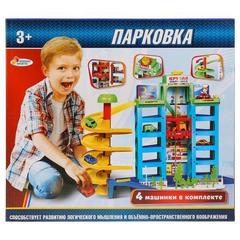 Игровой набор парковка 