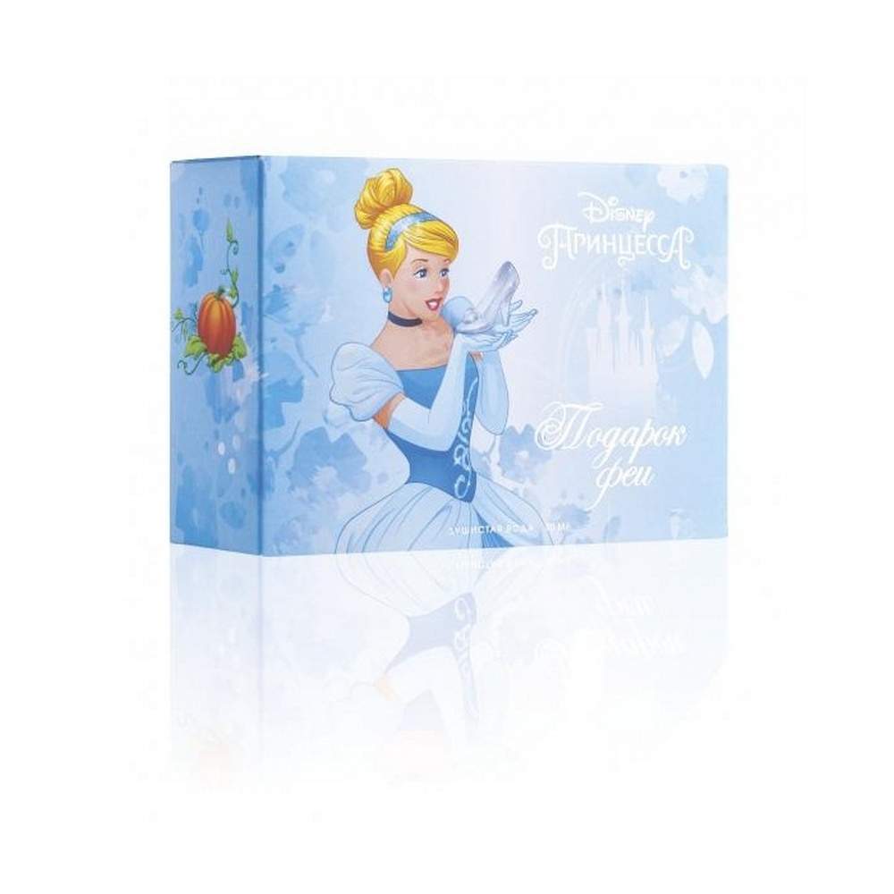 Душистая вода КПК-Парфюм Принцесса Disney Подарок феи