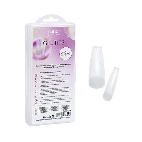 RuNail Гелевые типсы 