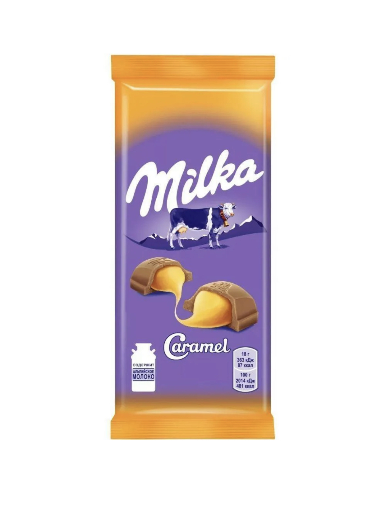 шоколад "милка" 90гр. шоколад милка начинки. молочный шоколад милка /milka yoghurt 100 грамм. шоколад милка начинки. милка 85г 1*20 молочный шоколад.