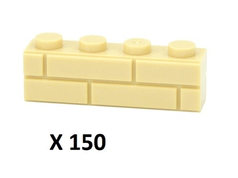 Кирпичик 1X4 Brick детали для конструктора набор 150 шт
