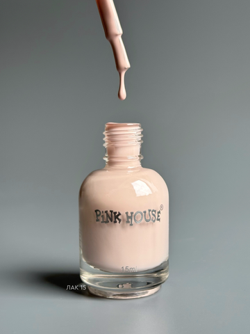 Pink House лак для ногтей 15, 15 мл