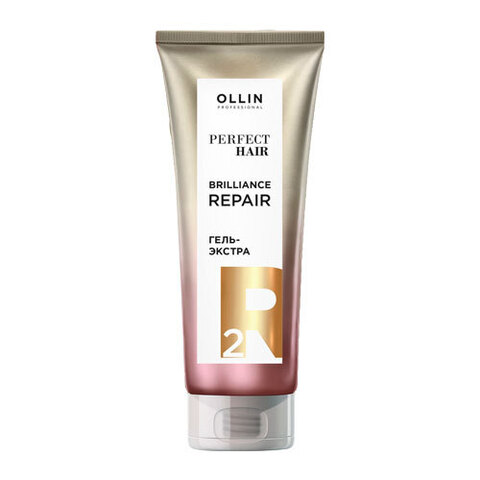 OLLIN Perfect Hair Brilliance Repair 2 - Гель-экстра насыщающий этап Шаг 2