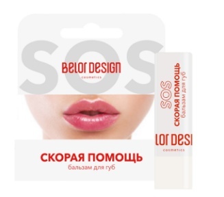 BelorDesign Бальзам для губ "Скорая помощь" для обветренных и сухих губ