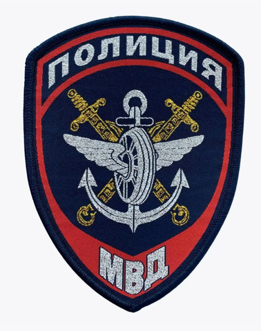 Шеврон Транспортная Полиция нового образца жаккардовый (синий)