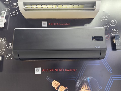 Funai AKOYA NERO Inverter