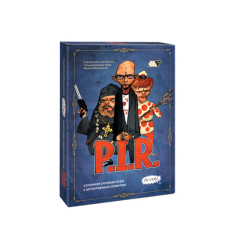 Настольная игра"ПИР"