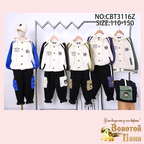 Костюм трикотаж м (5-12) 250824-G6066
