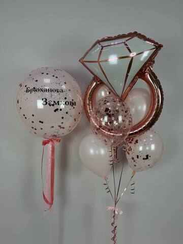 Набор Для Девичника #3