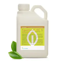 фунгицид Кристалл