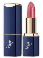 FFleur Помада L-24 тон 322 «Фруктовый соблазн»