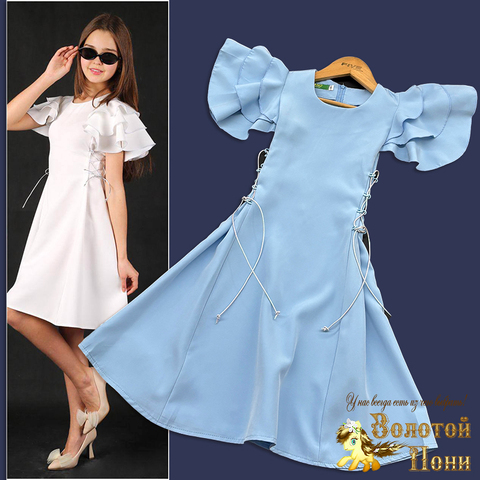 Платье нарядное д (9-13) 251108-A1388