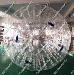 Зорб ТПУ "Капля", диаметр 2.8 м