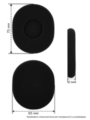 Амбушюры Logitech H800