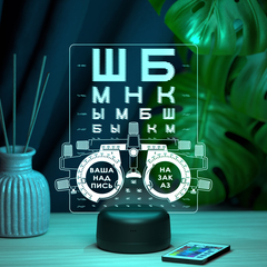 Светильник 