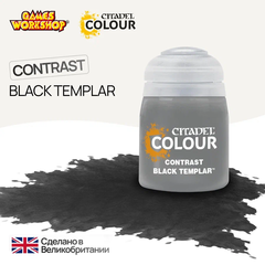 Краска акриловая Citadel Contrast: Black Templar (18Ml)