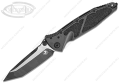 Нож Microtech Socom Elite M390 161-1MTCS-Z4 Camo Ceracote 