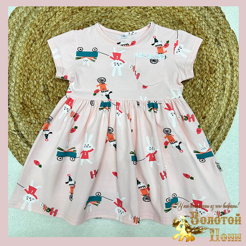 Платье хлопок д (2-6) 260205-LP621