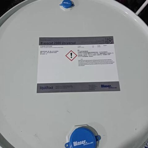 Blaser Blasocut 2000 Universal - смазочно-охлаждающая жидкость - 208 л