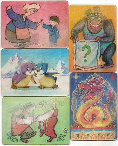 № 49 Набор из 5 стерео Календариков. Мультфильмы СССР 1989 - 1990 гг.