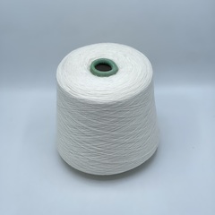 Пряжа в бобинах