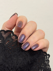 Лак для ногтей Я даю тебе слово | I Give You My Word