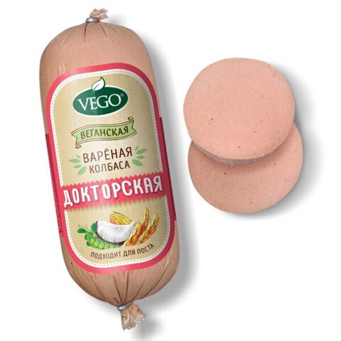 Колбаса веганская докторская «VEGO», 500г
