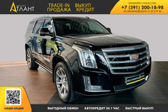 Cadillac