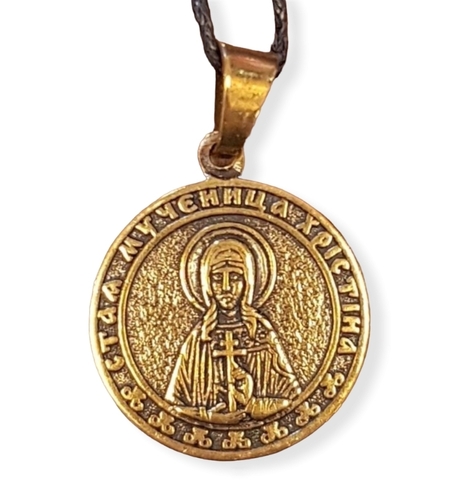 Святая Кристина именная нательная икона из бронзы