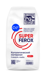 Загрузка обезжелезивания SuperFerox (20л, 25кг)