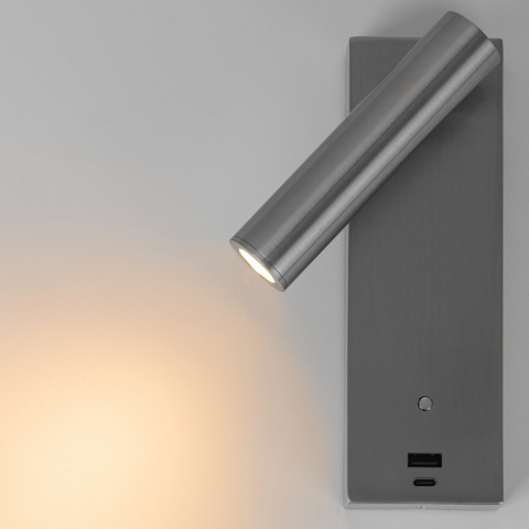 Настенный светодиодный светильник Citilux Декарт CL704432