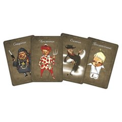 Настольная игра"ПИР"