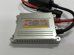 Блок розжига MegaLight Slim 25W (AC)