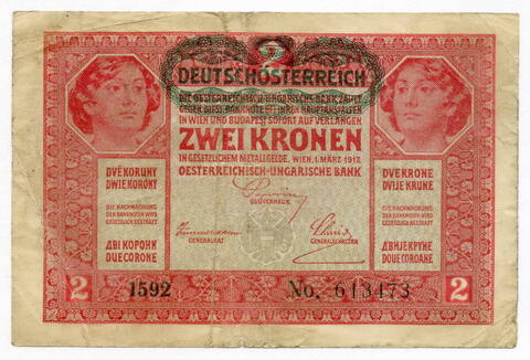 Банкнота Австро-Венгрия 2 кроны 1917 год. F-VF
