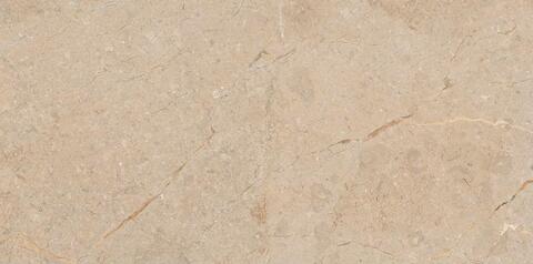 Art&Natura Una Pietra Camel Glossy 60x120