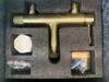 Boheme Uno 463-MG Смеситель для ванны с душевым гарнитуром, матовое золото
