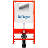 BelBagno BB070CHR/SC/BB026/BB041CR Комплект 4 в 1 Унитаз подвесной с сиденьем BelBagno LOTO BB070CHR/SC+Система инсталляции 2 в 1 BelBagno BB026/BB041CR