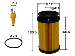 Вставка масляная  VIC  O-362